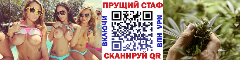 Где купить Оха Псилоцибиновые грибы Меф мяу мяу Альфа ПВП Канабис ГАШ COCAIN Амфетамин