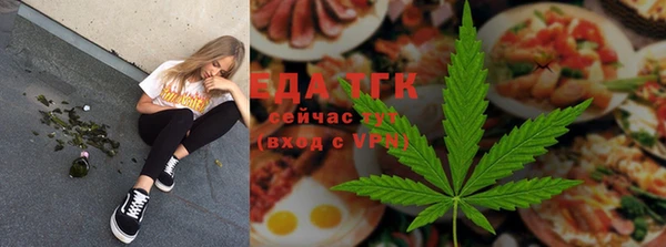 амф Каменск-Шахтинский