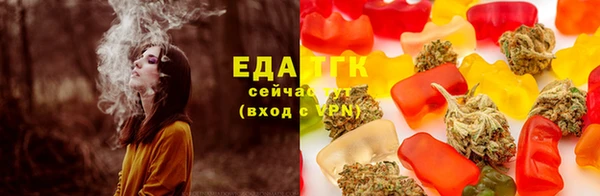 MESCALINE Белоозёрский