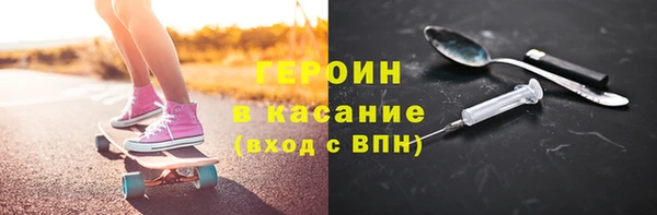 сатива Беломорск