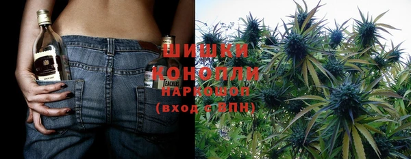 MESCALINE Белоозёрский