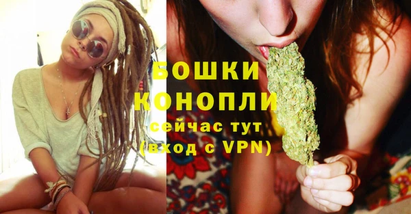 MESCALINE Белоозёрский