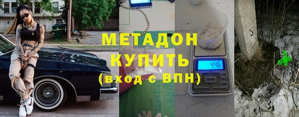 MESCALINE Белоозёрский