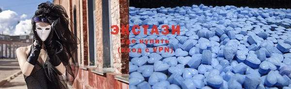 MESCALINE Белоозёрский