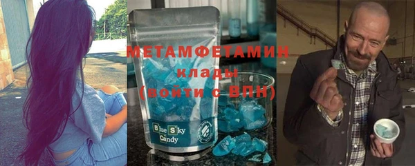 MESCALINE Белоозёрский