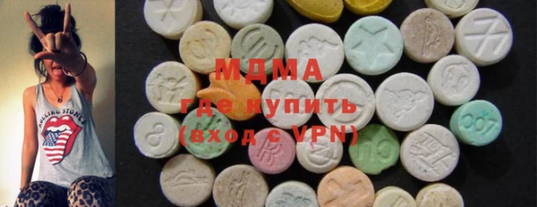 MESCALINE Белоозёрский