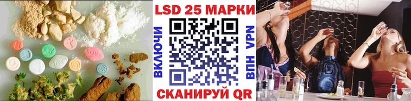 купить закладку  Оха  ОМГ ОМГ ТОР  ЛСД экстази ecstasy 